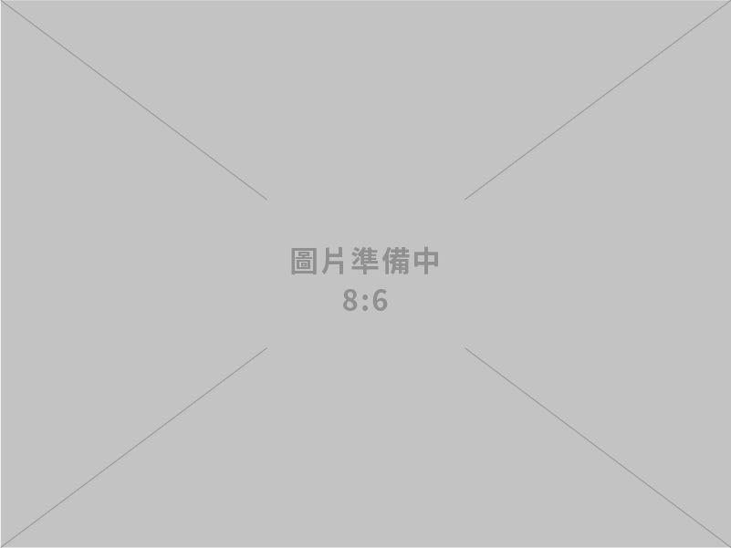 鋒騰科技有限公司